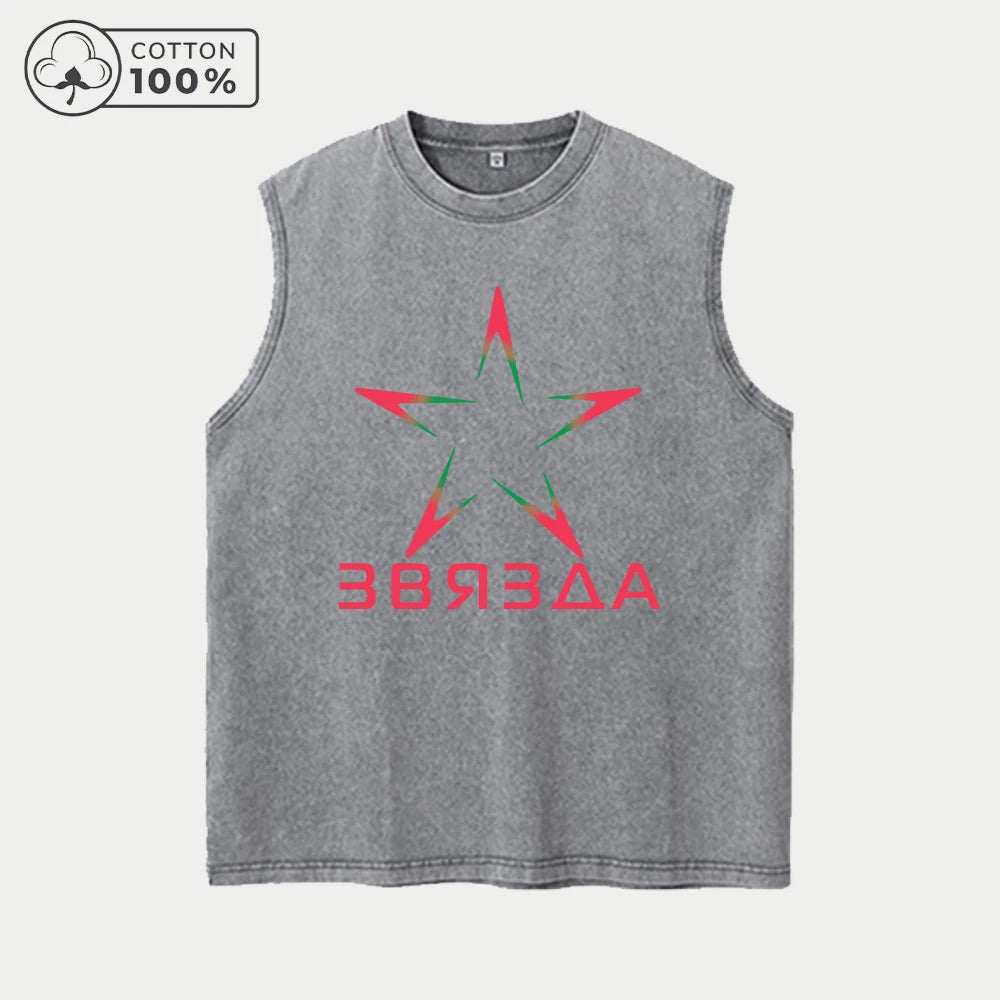 Men's Distressed Washed Vest Summer Casual Pink Five Pointed Star Print Pure Cotton Sleeveless T-Shirt  Street Style Commute Top
