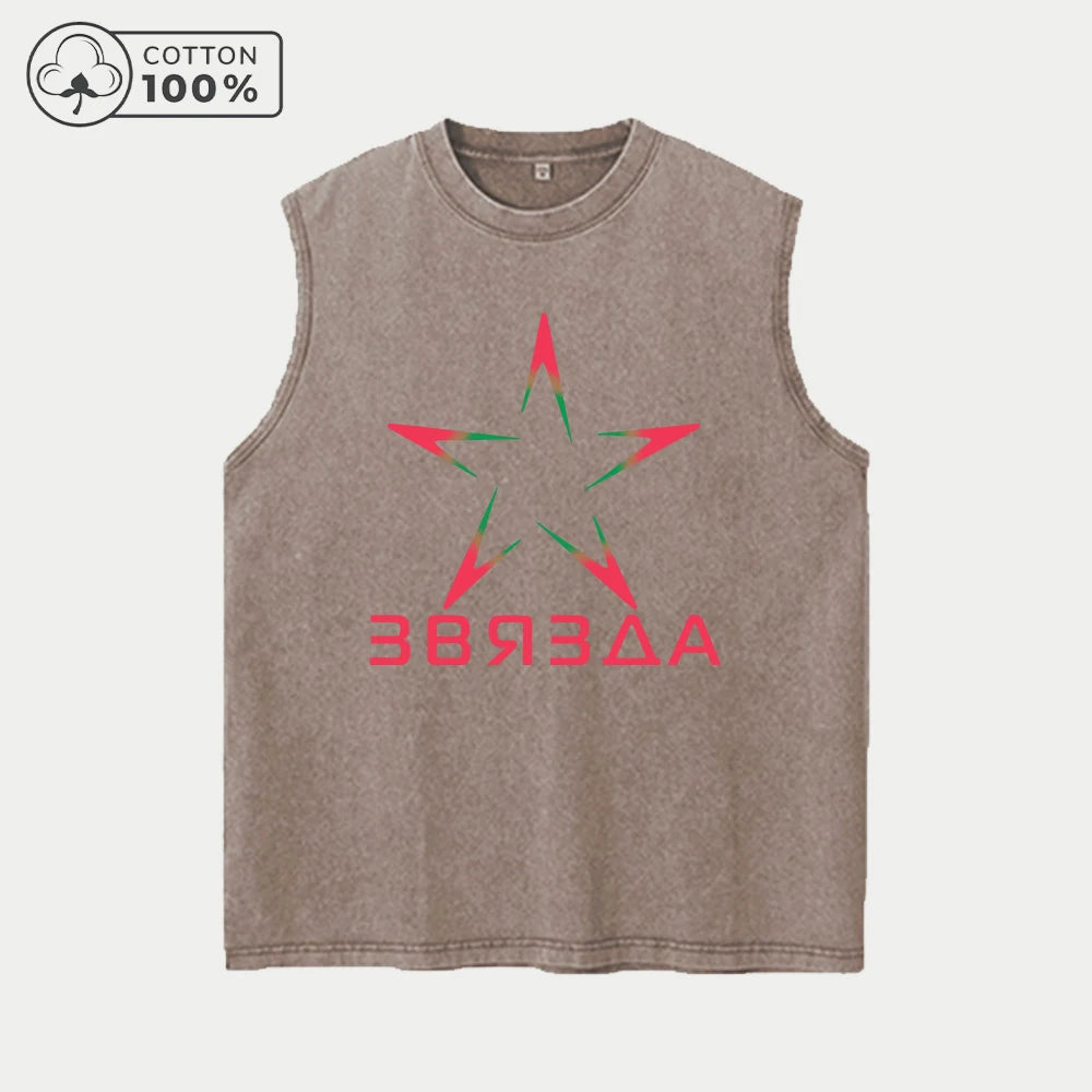 Men's Distressed Washed Vest Summer Casual Pink Five Pointed Star Print Pure Cotton Sleeveless T-Shirt  Street Style Commute Top