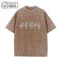 Men's Retro Washed T-Shirt Street Style Word Print Pure Cotton Short Sleeve Top Suitable For Daily Fitness Training And Commute
