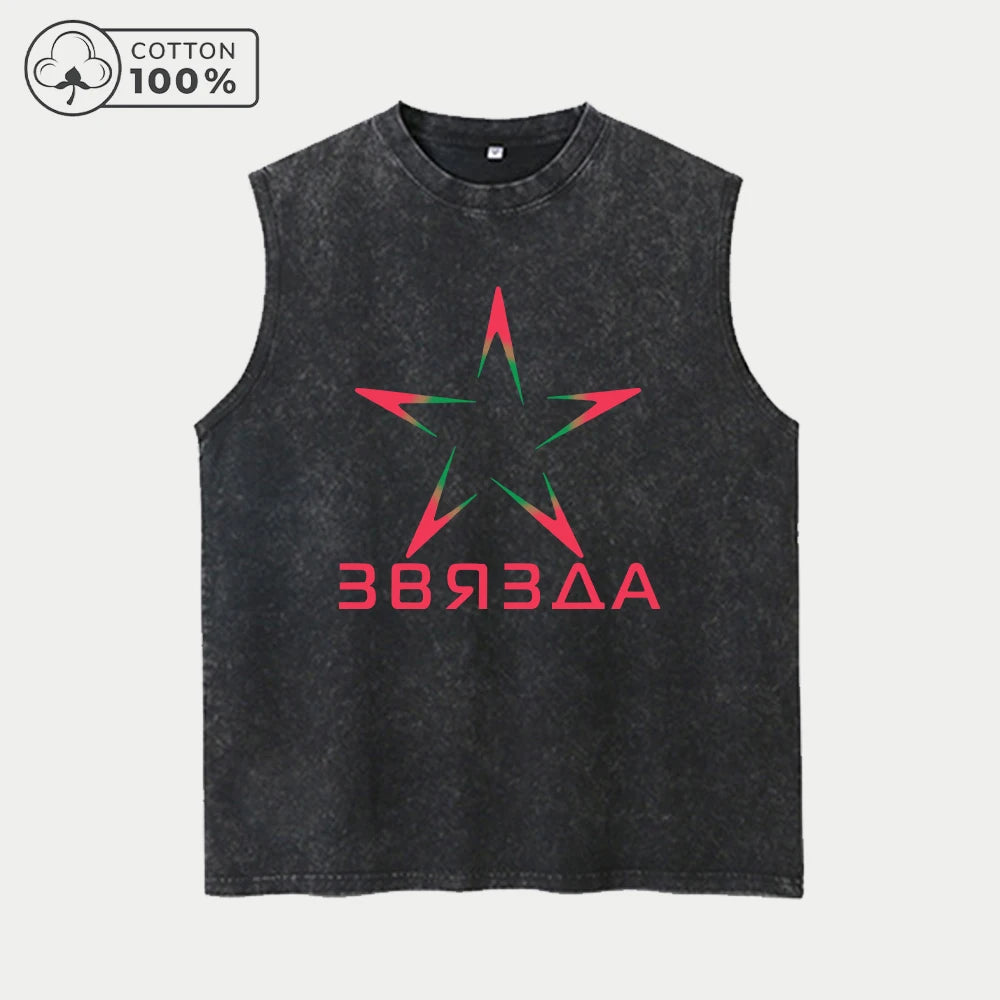 Men's Distressed Washed Vest Summer Casual Pink Five Pointed Star Print Pure Cotton Sleeveless T-Shirt  Street Style Commute Top