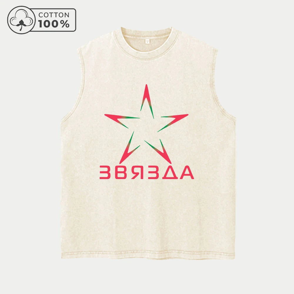 Men's Distressed Washed Vest Summer Casual Pink Five Pointed Star Print Pure Cotton Sleeveless T-Shirt  Street Style Commute Top