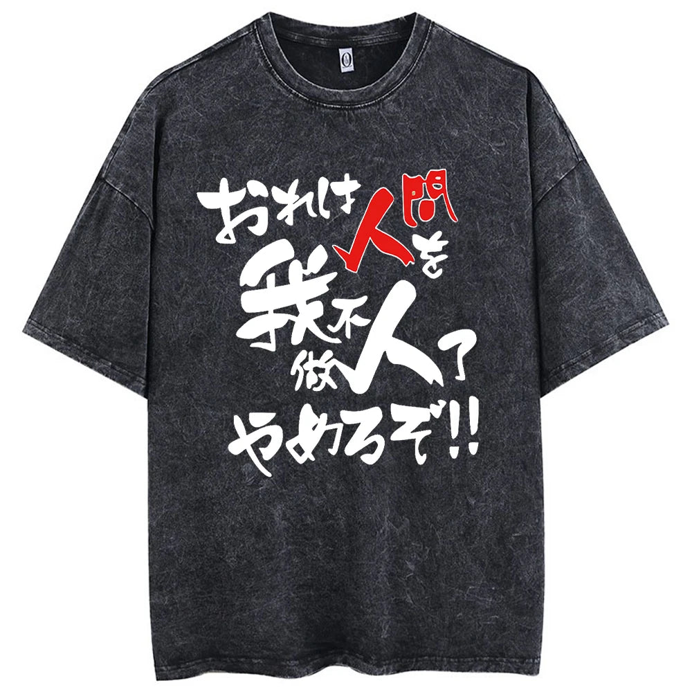 Y2k Washed T-shirts For Men Anime JoJo's Bizarre Adventure Short Tshirts Women Tops Graphic Printed TShirt Short Sleeve Unisex